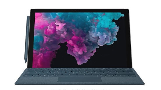 清江浦从 Mac 切换到 Microsoft Surface